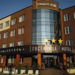 Standart Hotel  호텔