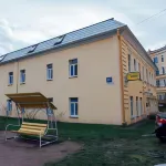 Uyutnaya Hotels in 