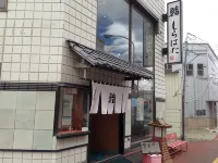 Hotel Grand Palace Shiogama Hôtels à : Tagajō