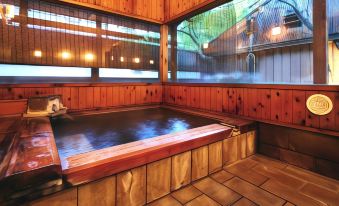 Kusatsu Onsen Sen 썸네일 이미지