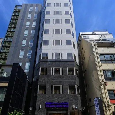 โรงแรมชิมบาชิ เออร์บัน โรงแรมใกล้สถานีโทราโนมอน