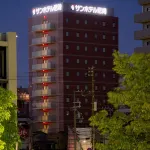 Sun Hotel Amagasaki Hotels in der Nähe von Koroen Railway Station