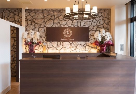 그랜드브리오 호텔 온천