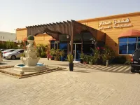 Sharjah International Airport Hotel Hotels in 