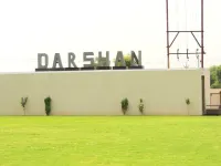 Hotel Darshan Hotel a Mehsana