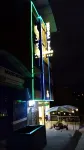 Hotel VIP 46 Ssqs Hotels in 