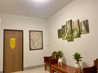 Baan Kan