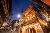 Koyado Surugatei Hotel a Arima Onsen Hotspring