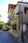 Bacchus Pension - Pensions