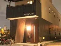 TOMARO大阪灣旅館 鄰近宇宙塔的酒店