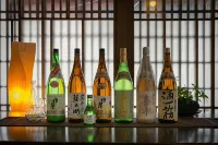 Okutsusou - bar