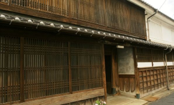 Hotel Tango Nakamura So