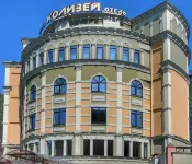 Kolizej Na Volzalnoy Hotel