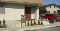 Share House ShinUrayasu Hotel a Urayasu