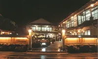 Kohryokuen Nishisei Hotels in Tenkawa