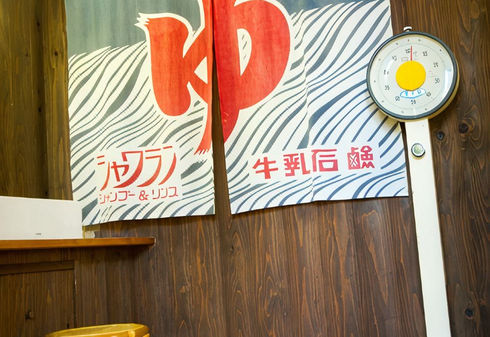 카나와 유노카 객실