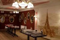 Vokzal Kostroma Syirnaya Mini-Hotel - Интернет