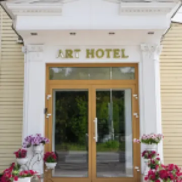 Арт Отель Отели в г. 