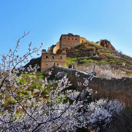 Holiday Inn Guanrong Chengde Mountain Resort