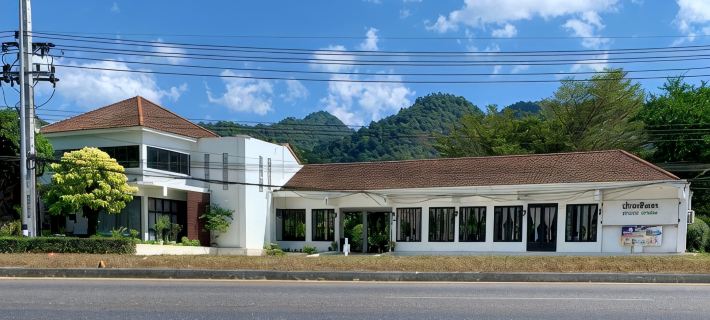 Baanchuengkao Resort Ranong Hotels in Mueang Ranong District
