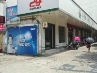 Fengcheng Shangxuan Business Hotel - Pet friendly