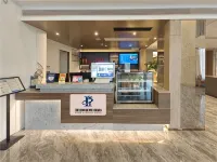 Yaxin E-Sports Hotel (Huilai)