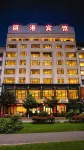 Ligang Hotel - parkir