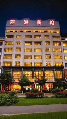 Ligang Hotel