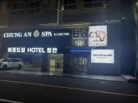 Maison de kim Chungan Hotel Hotels in der Nähe von Computermuseum Nexon