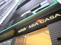 Mia Casa Hotel - 3-Star
