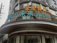 City Comfort Inn (Liling Railway Station) Hotels in Liling