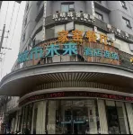 City Comfort Inn (Liling Railway Station)