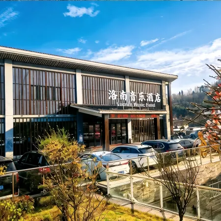Joy 87. 8 Music Hotel