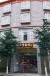 Shangri-La Yuntian Chinese Inn (Dukezong Ancient City)