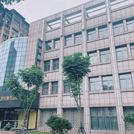 Homeinn Plus Hotel (Langxi Guogou Plaza)