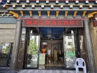 Zangyue Hotel, Chawalong Township