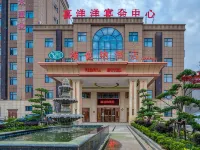 Vienna Hotel Ru Gao East Store