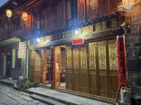 Yanglou Dongdong Yinshanfang Homestay - Kitchenette