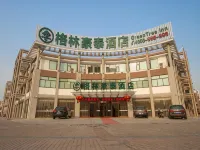 GreenTree Inn(Jingjiang People's Hospital Store) - 2 Yıldız