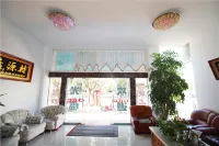 Dali Yiyun Hotel