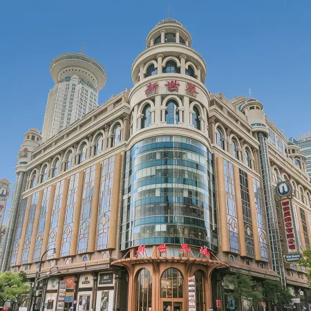 Sushi Select Hotel (Fuzhou Road, Shanghai People's Square)