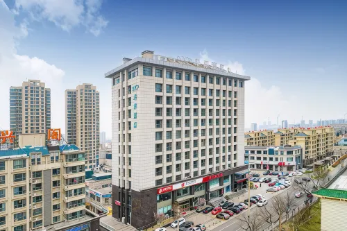 Xana Hotelle (Zouping Huangshan 1st Road) - 3-Star