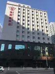 Golden Furong Hotel Hotels in Ansai District