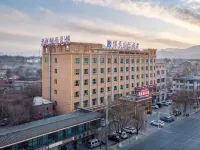 Yinlong International Hotel Hotel di Guide