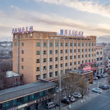Yinlong International Hotel