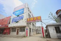 Meijing Hotel