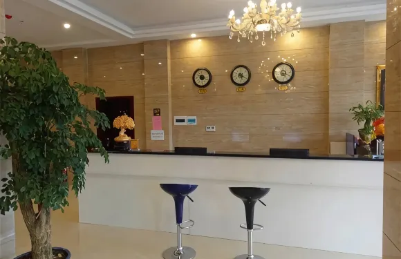 平塘世紀商務賓館