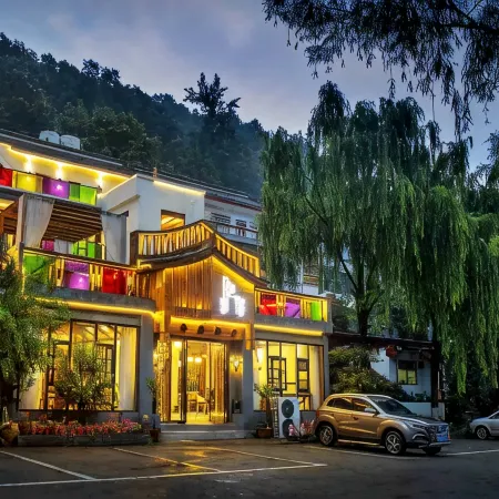 Suixintang LanShe Homestay