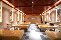 Impression Lanting Leisure Hotel (Jinan West Railway Station Impression Jinan Quanshijie) - Spa