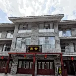 南江寒舍·臨山小築民宿